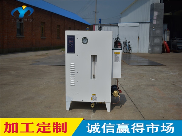 台湾 蒸汽发生器加热器